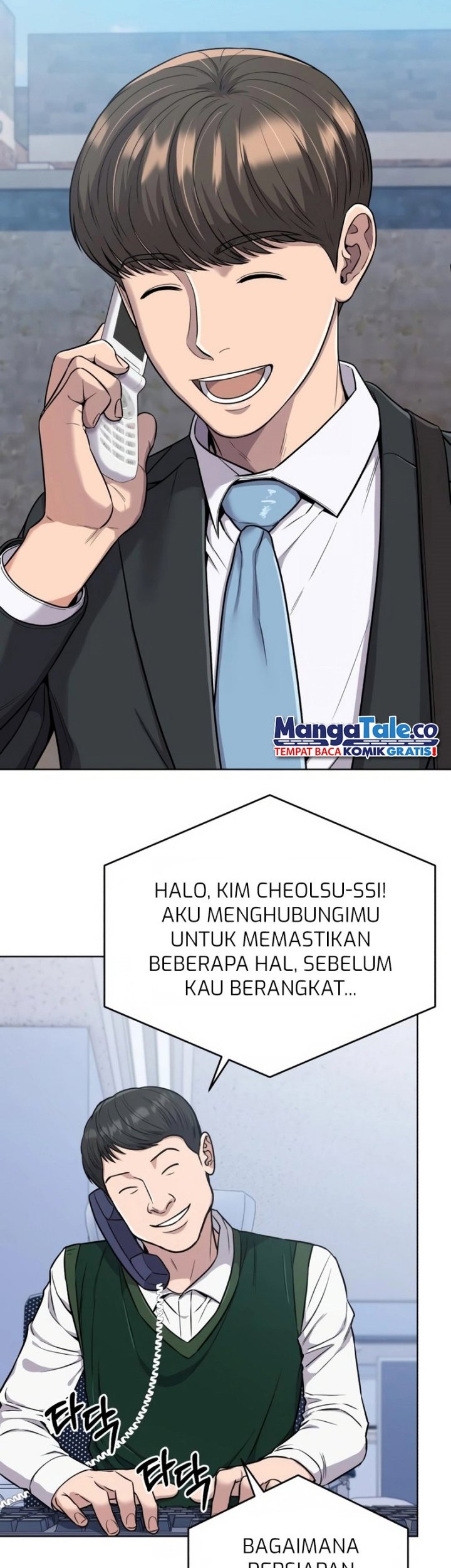 Halaman 19