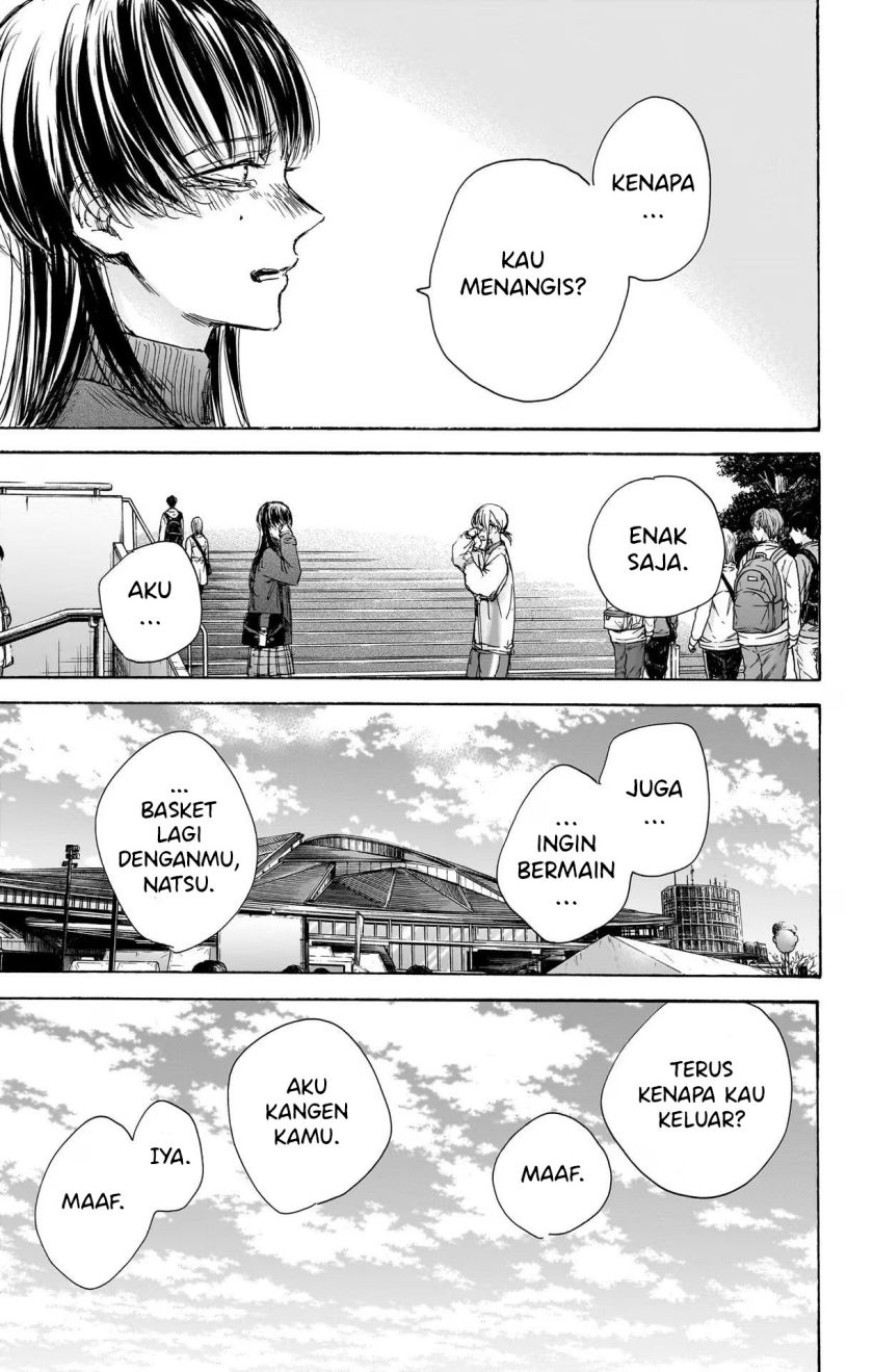 Ao no Hako Chapter 95 Gambar 6
