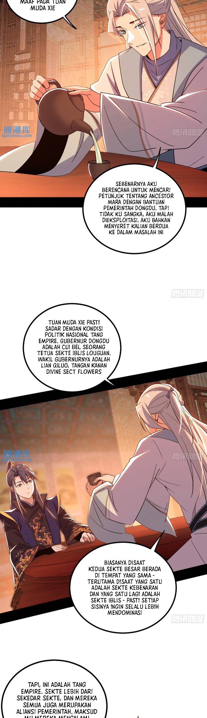I’m An Evil God Chapter 406 halaman 18