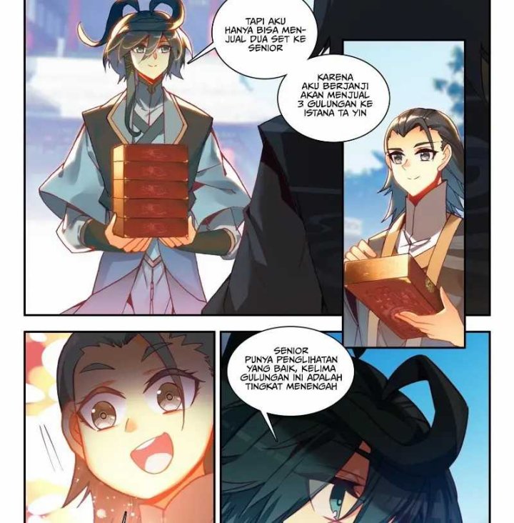 Surviving as a Tyrant’s Daughter Chapter 52 Gambar 7