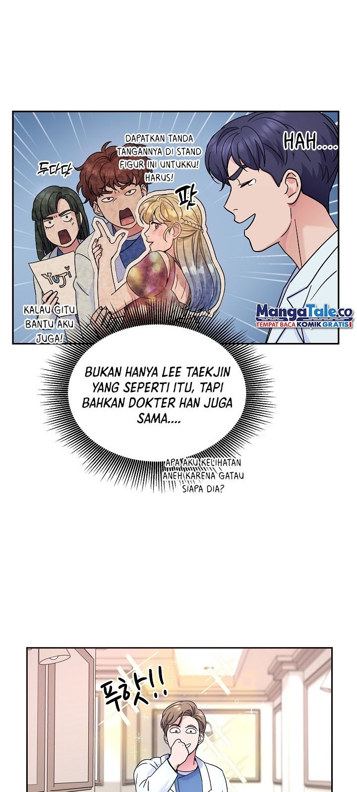 Return of Max Level Doctor Chapter 26 halaman 13