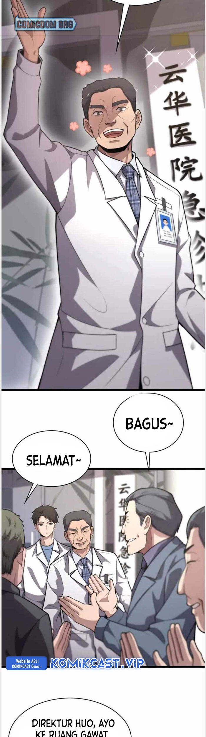 Great Doctor Ling Ran Chapter 127 halaman 10