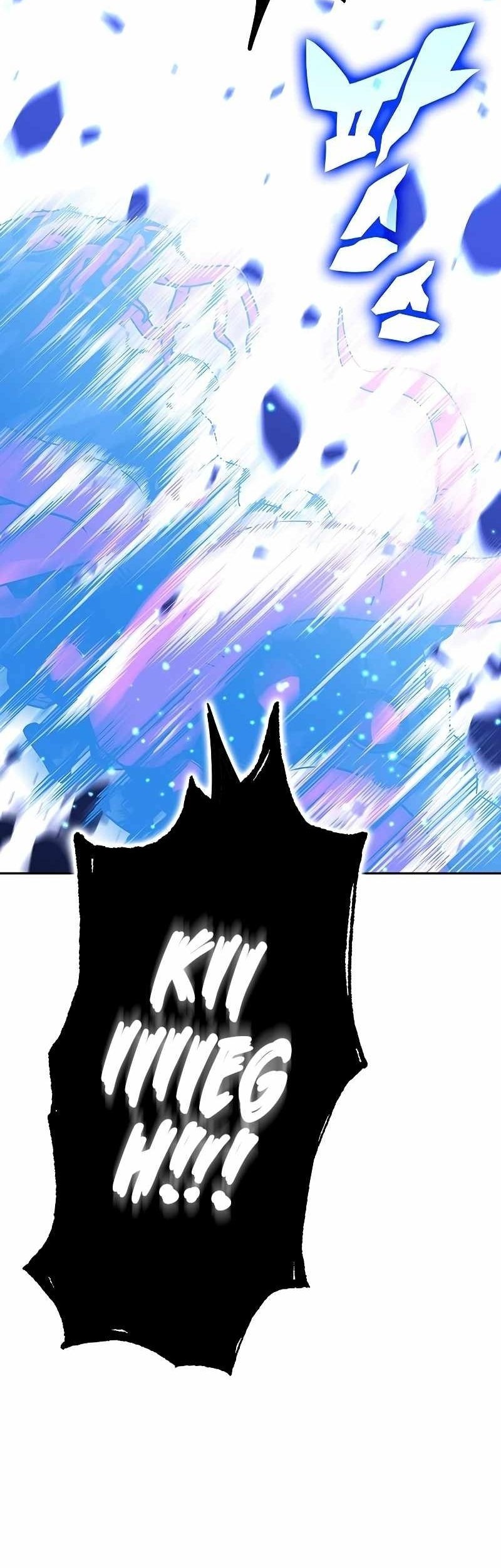 X Ash Chapter 97 halaman 27