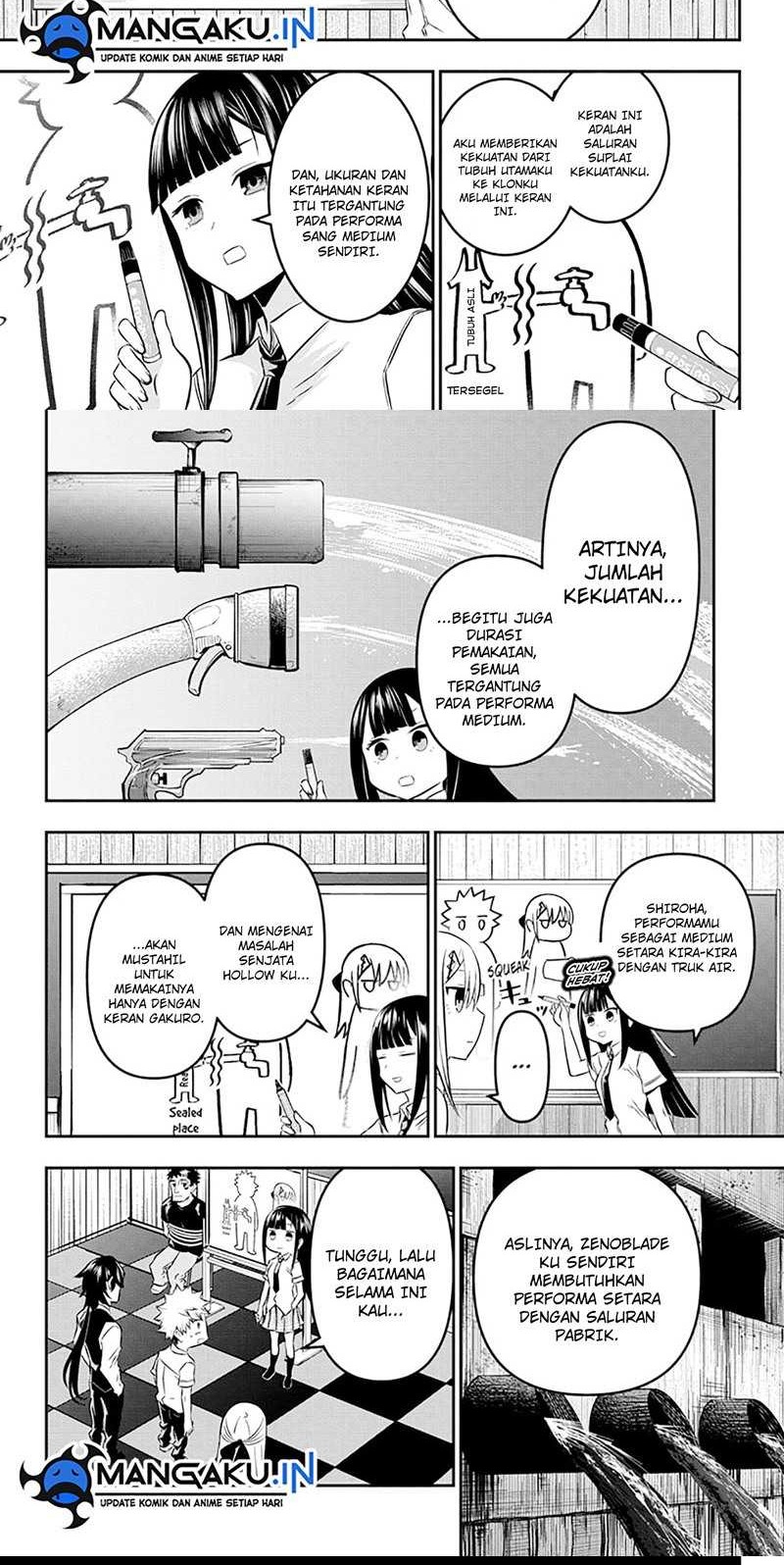 Nue’s Exorcist Chapter 21 halaman 6