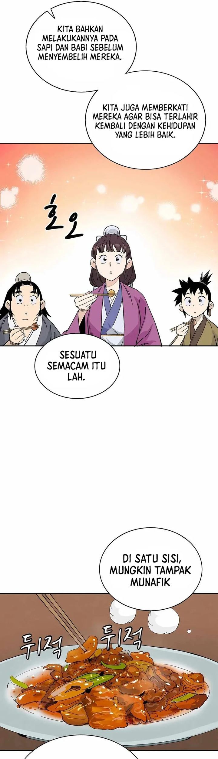 I Reincarnated as a Legendary Surgeon Chapter 84 Gambar 12
