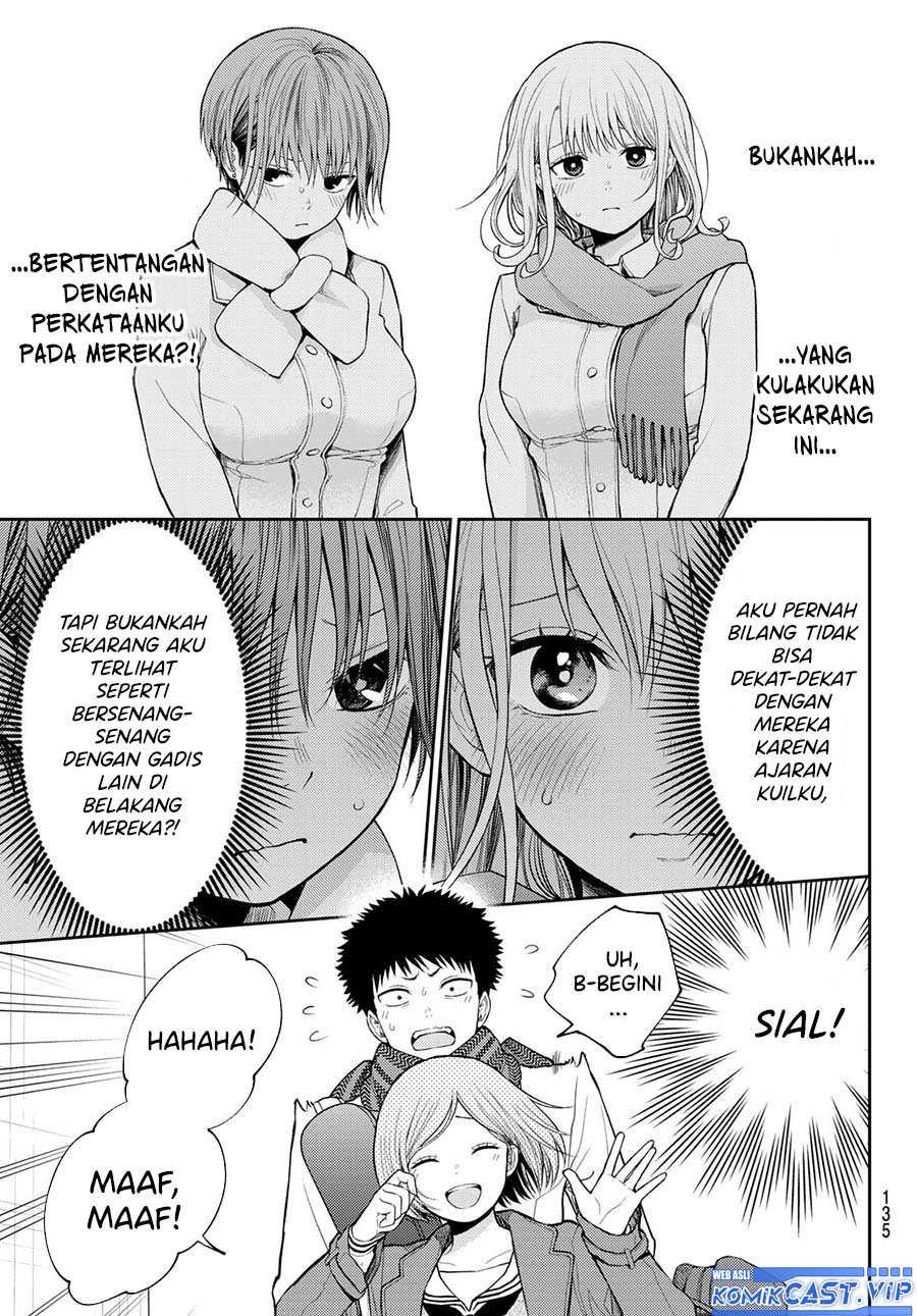 Kuroiwa Medaka ni Watashi no Kawaii ga Tsuujinai Chapter 104 Gambar 6