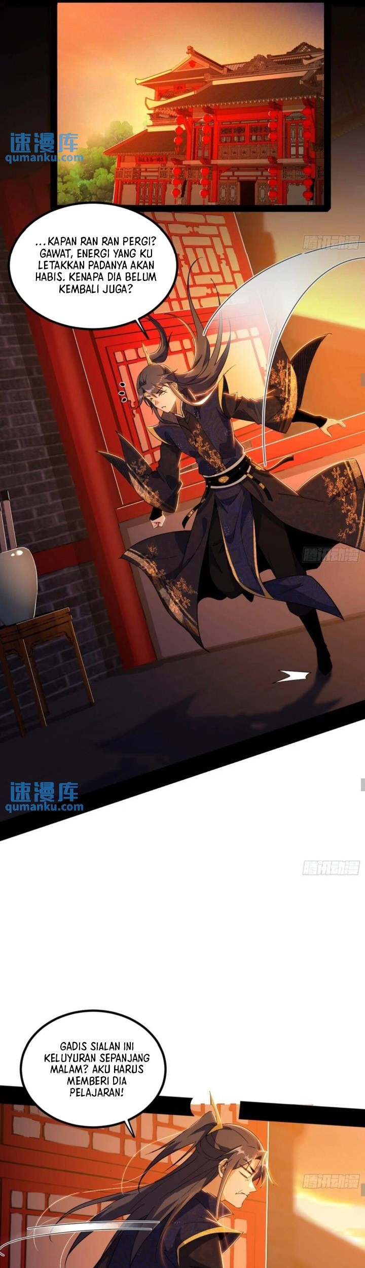 I’m An Evil God Chapter 410 halaman 14