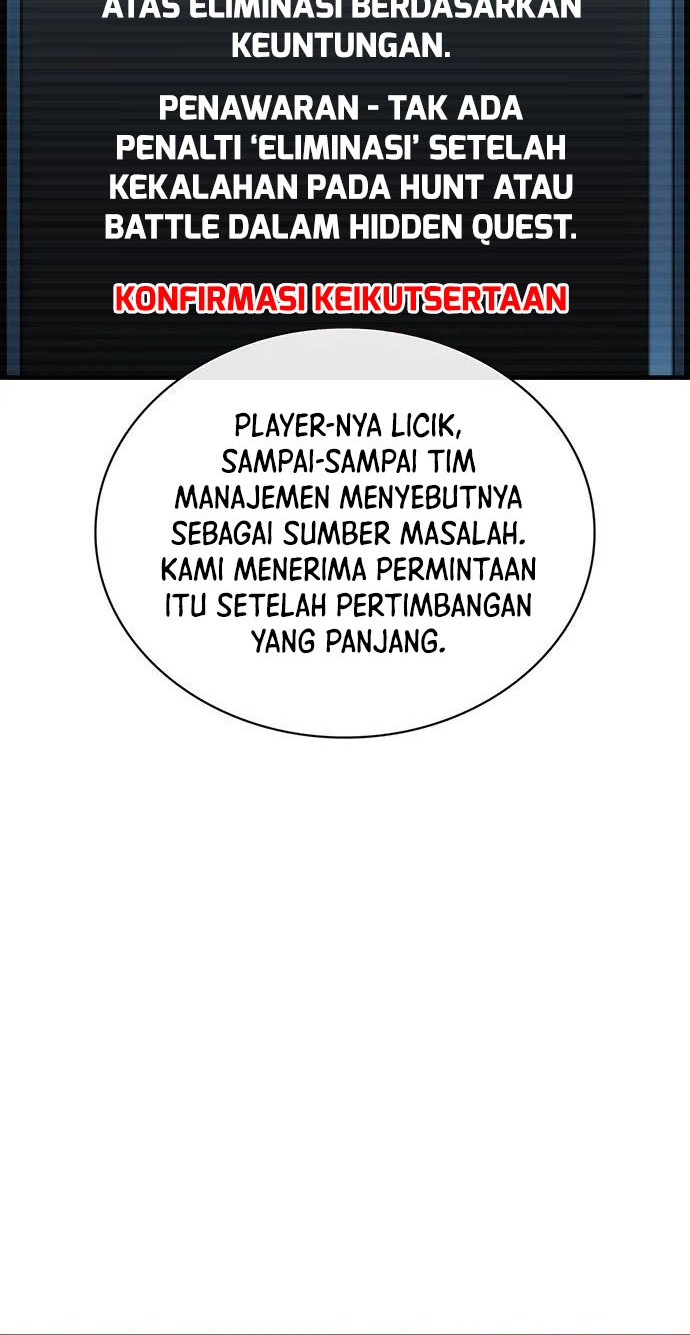 Ranker (2022) Chapter 42 halaman 17