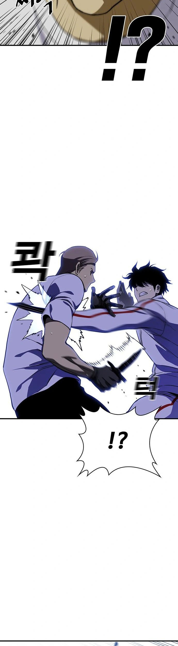 Ranker (2022) Chapter 41 halaman 15