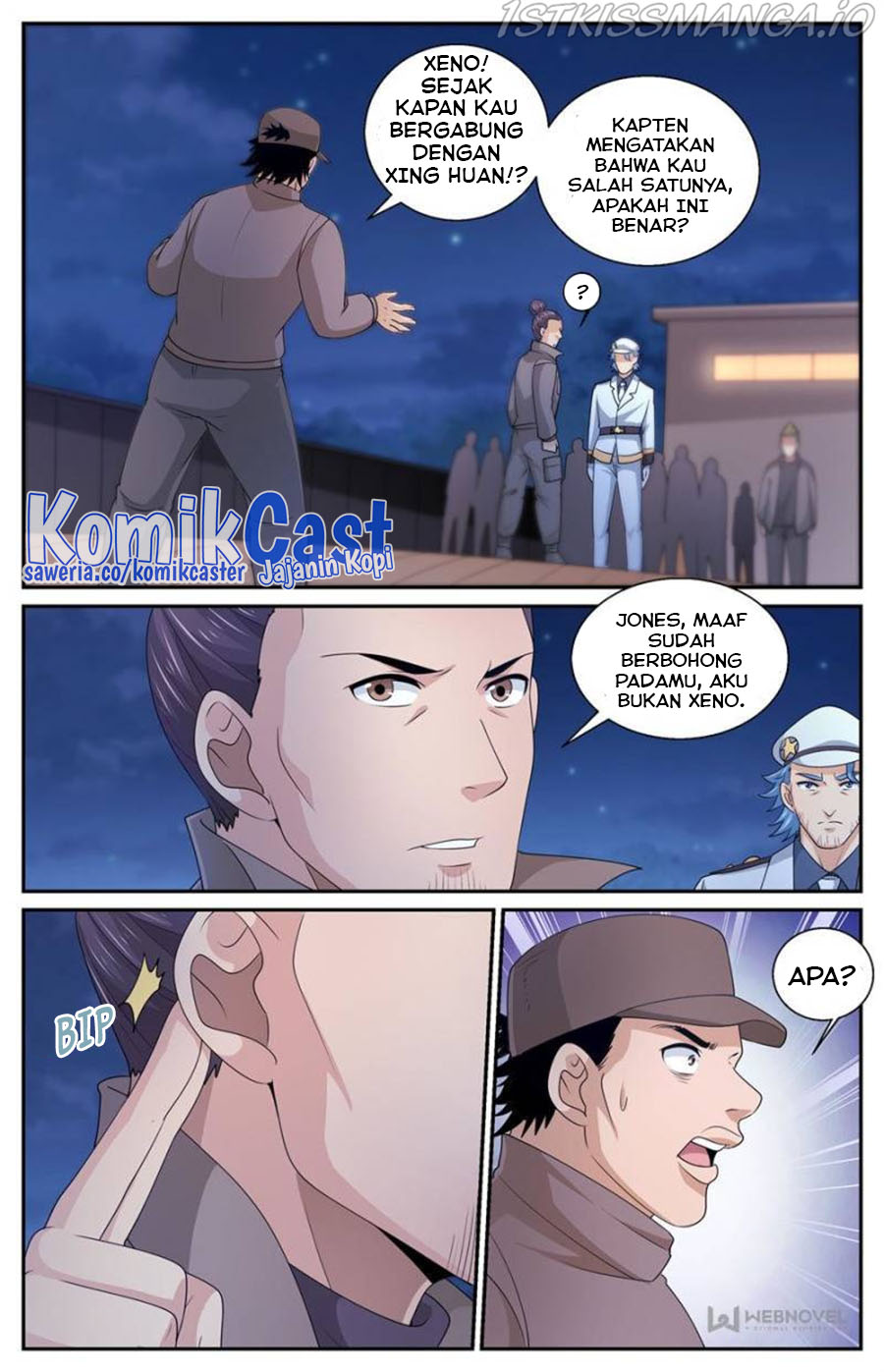 I Have a Mansion In The Post-Apocalyptic World Chapter 564 Gambar 6