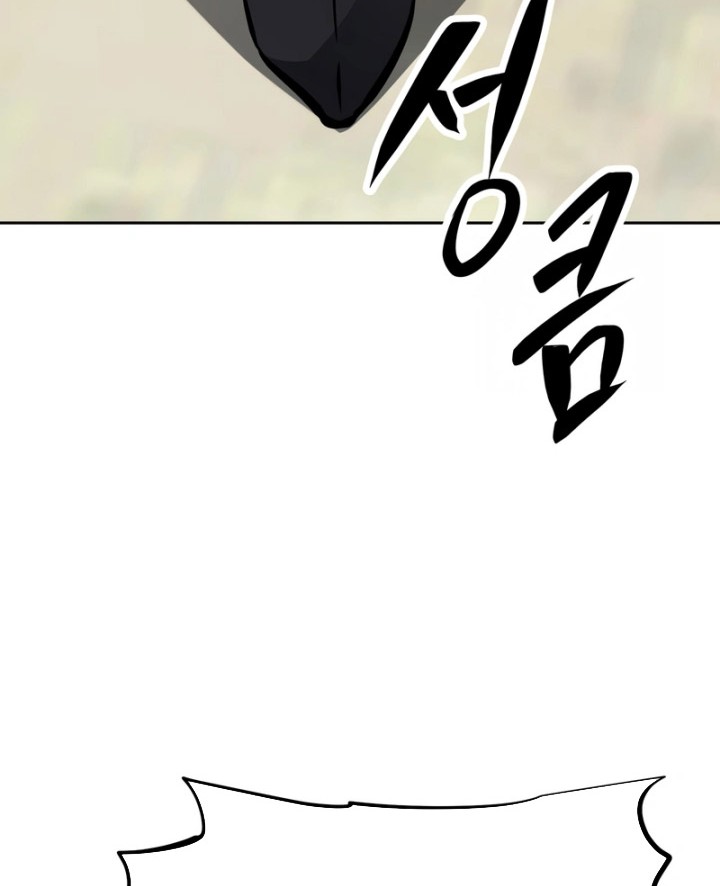 The Return of the Prodigious Swordmaster Chapter 38 halaman 37