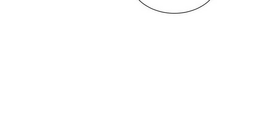 Young Master Of The Plutokart Chapter 40 Gambar 8