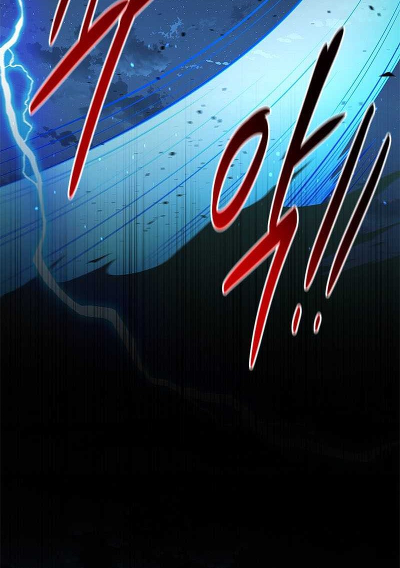 Moon-Shadow Sword Emperor Chapter 57 halaman 18