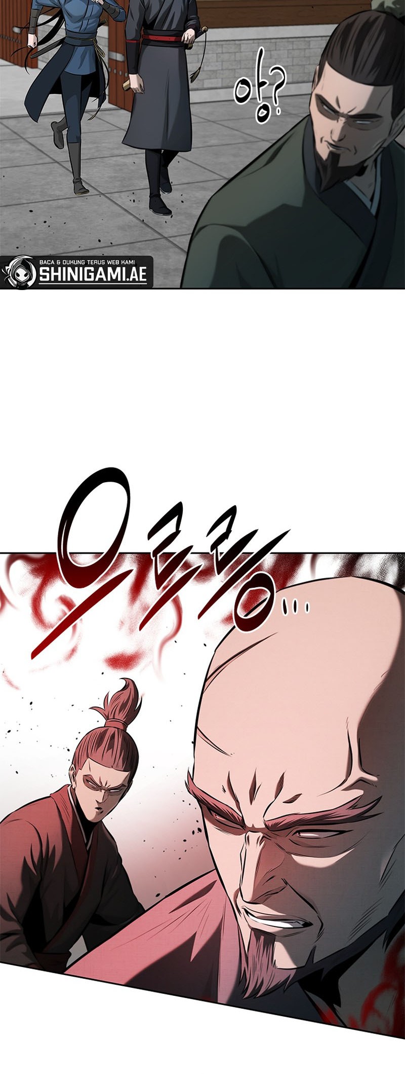 Moon-Shadow Sword Emperor Chapter 56 halaman 17