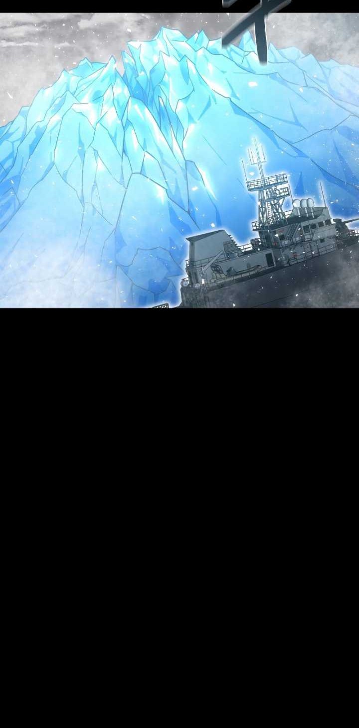 Re: Life Player Chapter 53 halaman 19