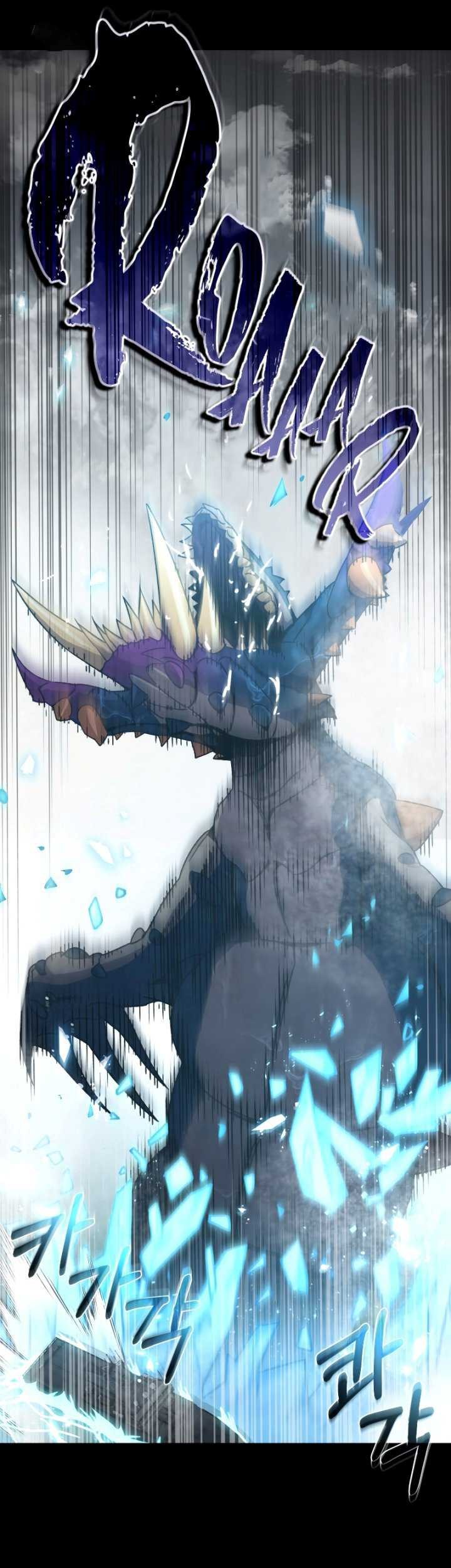 Re: Life Player Chapter 53 halaman 20