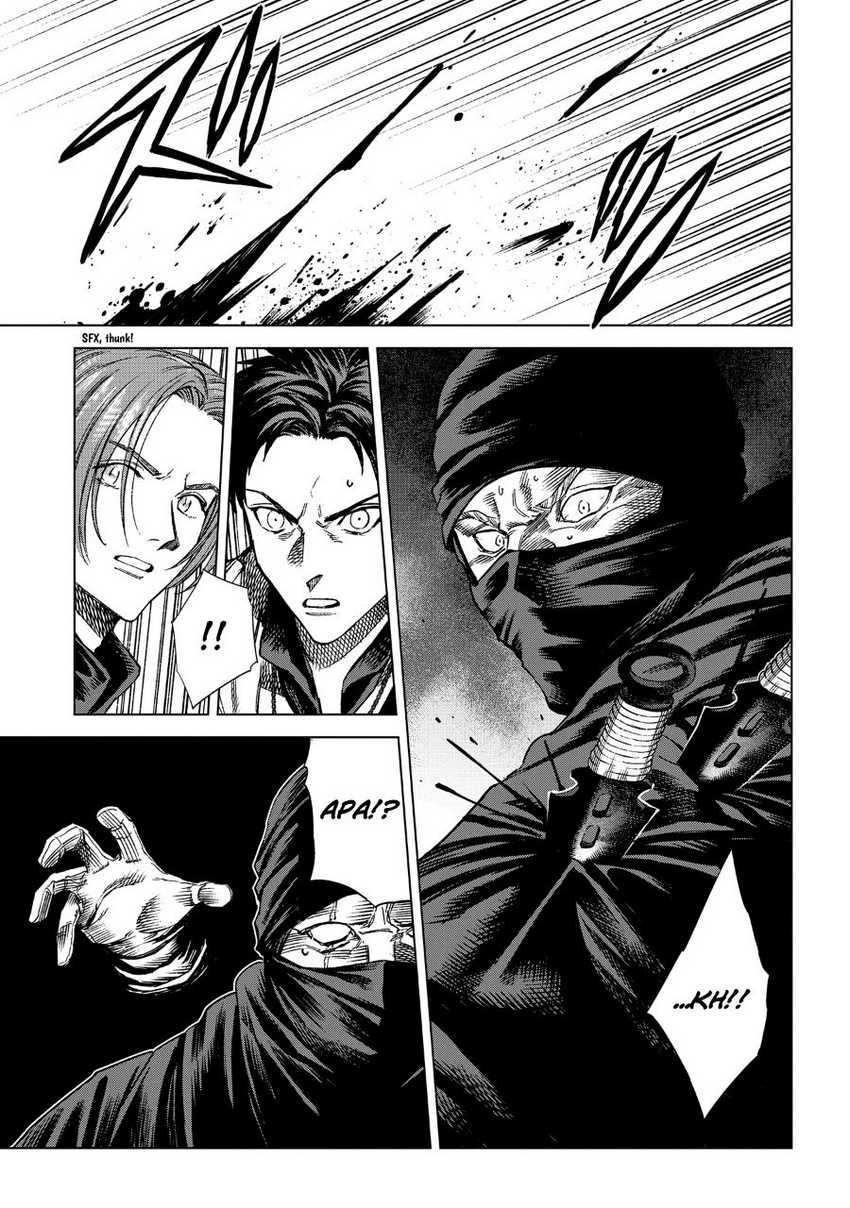 Madou no Keifu Chapter 13 Gambar 11