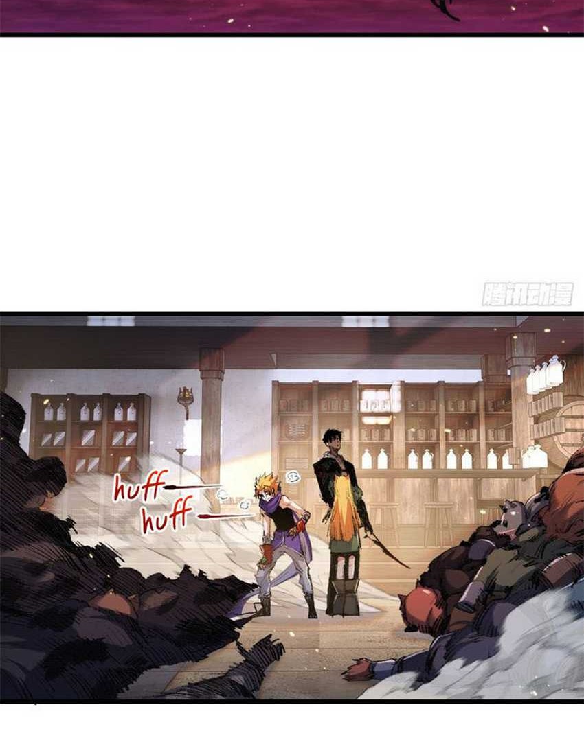 Moon Slayer Chapter 17 halaman 11