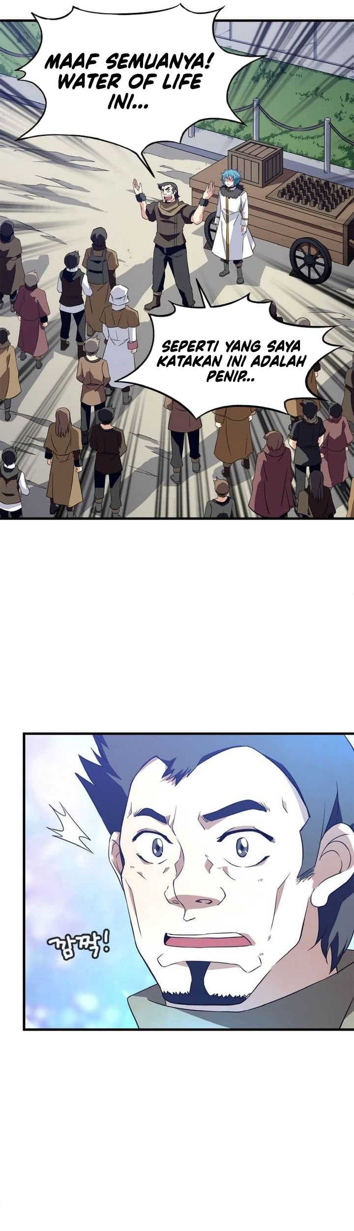 Return of the Elemental Lord Chapter 12 halaman 13
