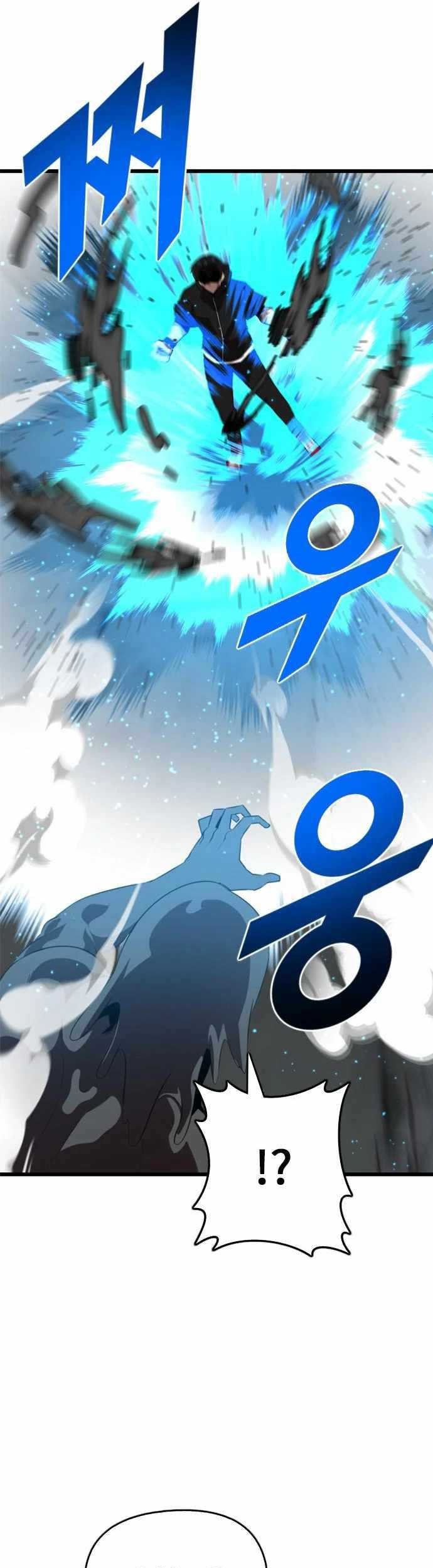 Rental Hero Chapter 20 halaman 17