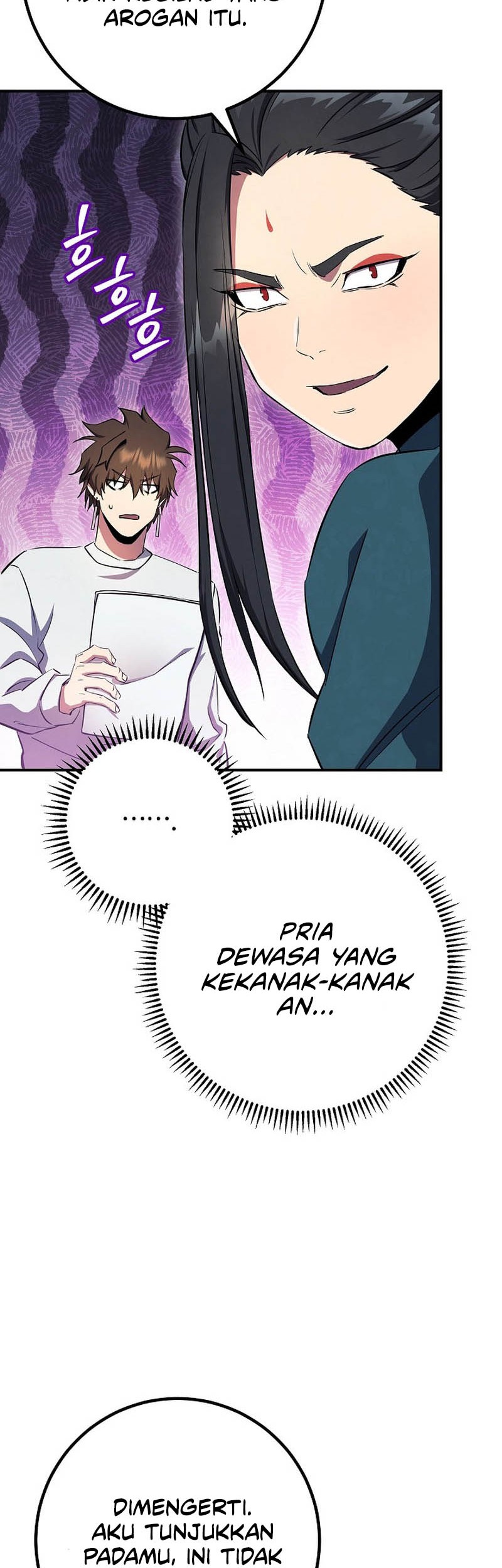 God’s Web Novel Chapter 38 halaman 22