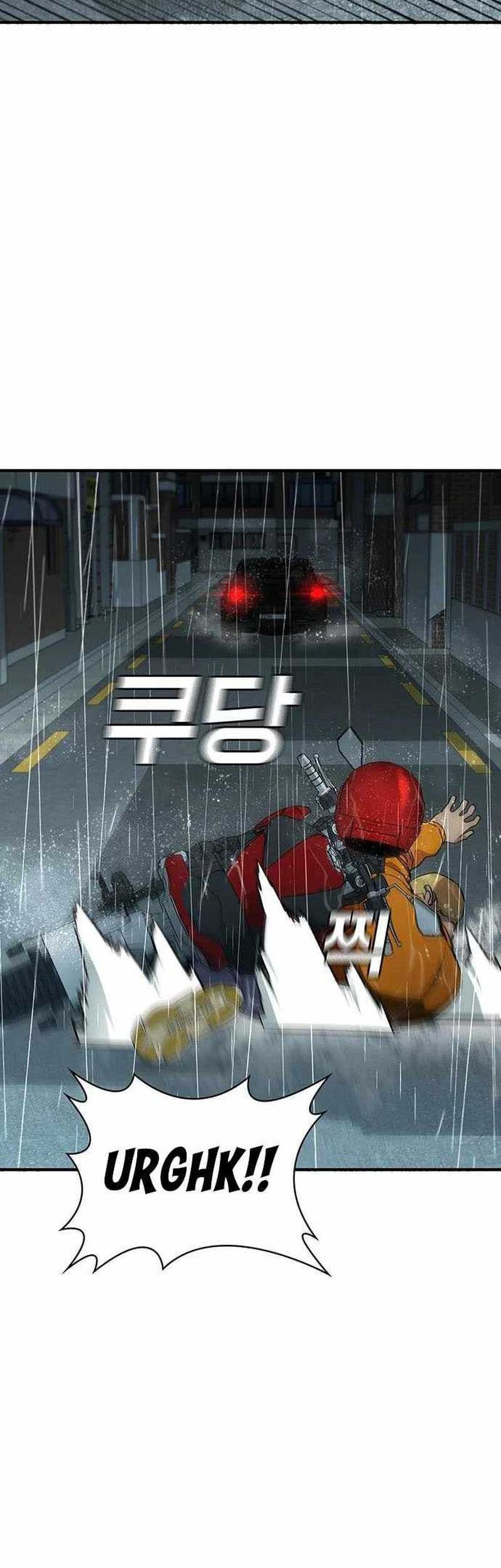 Ranker (2022) Chapter 43 halaman 19
