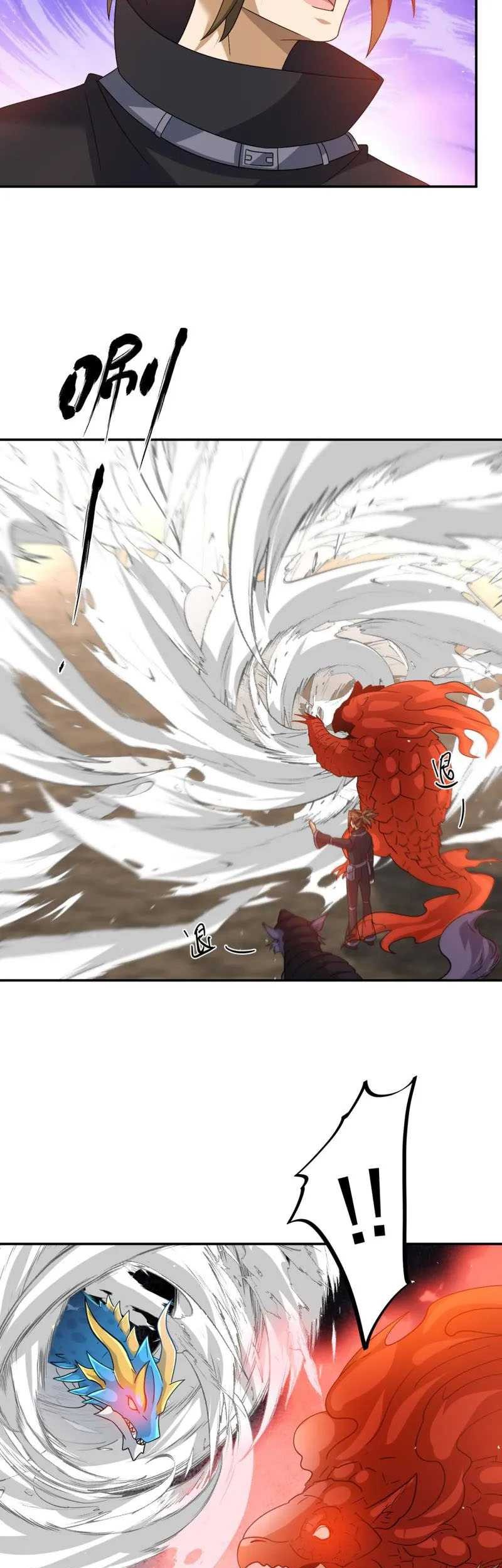 Dragon Master of the Olden Days Chapter 36 Gambar 11
