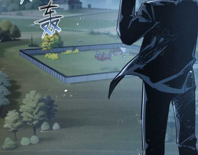 Apocalypse Super Farm Chapter 13 Gambar 33