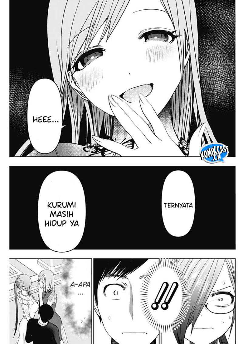 Batsu Harem Chapter 78 Gambar 6