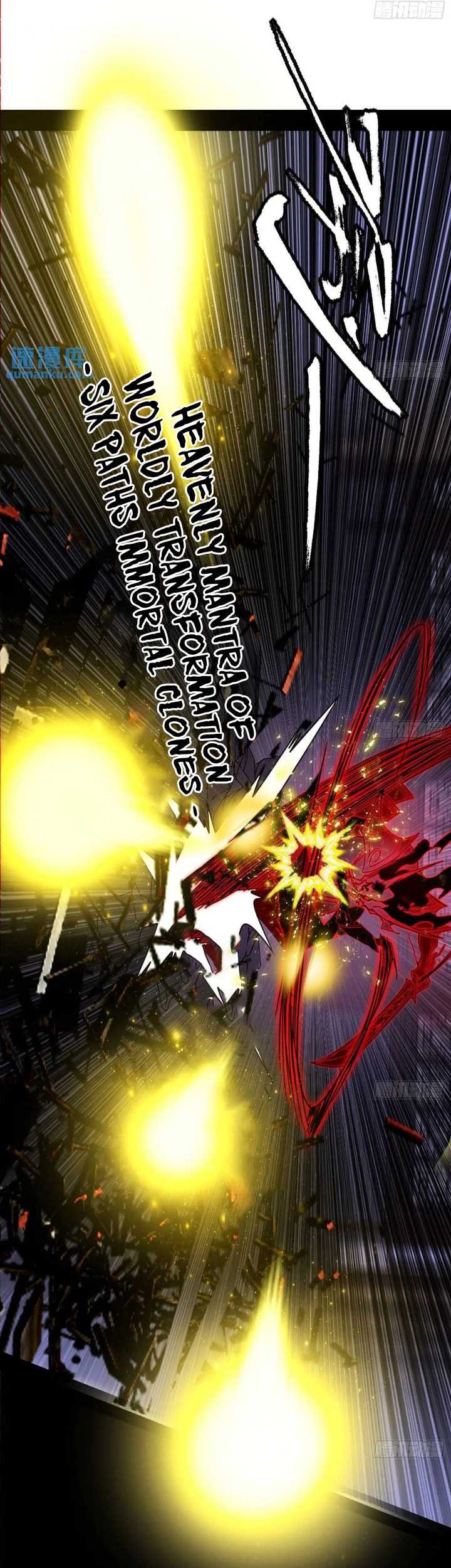 I’m An Evil God Chapter 415 halaman 14