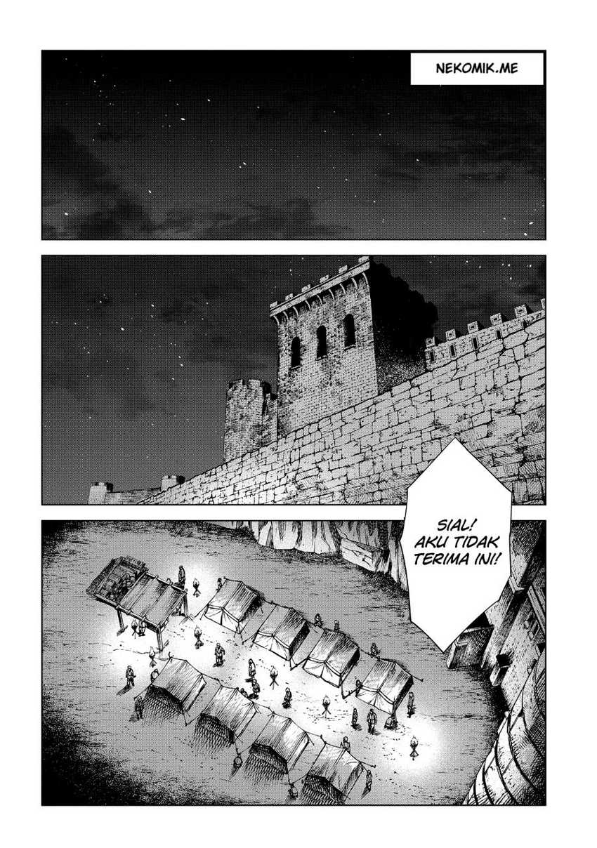 Madou no Keifu Chapter 15 Gambar 13