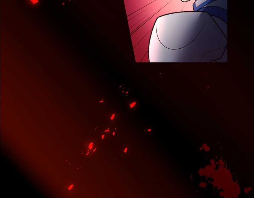 Berserk of Gluttony (Remake) Chapter 25 halaman 16