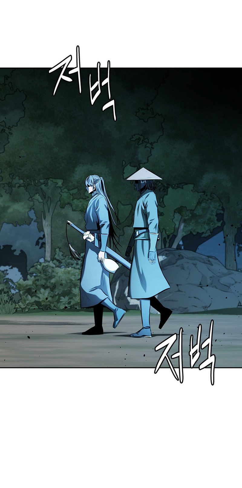 Moon-Shadow Sword Emperor Chapter 59 halaman 17