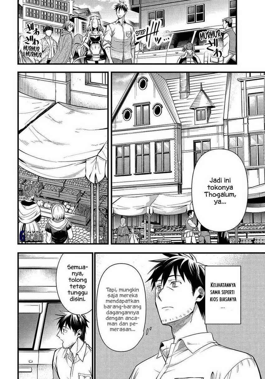 Arafoo Otoko no Isekai Tsuhan Seikatsu Chapter 33 Gambar 6