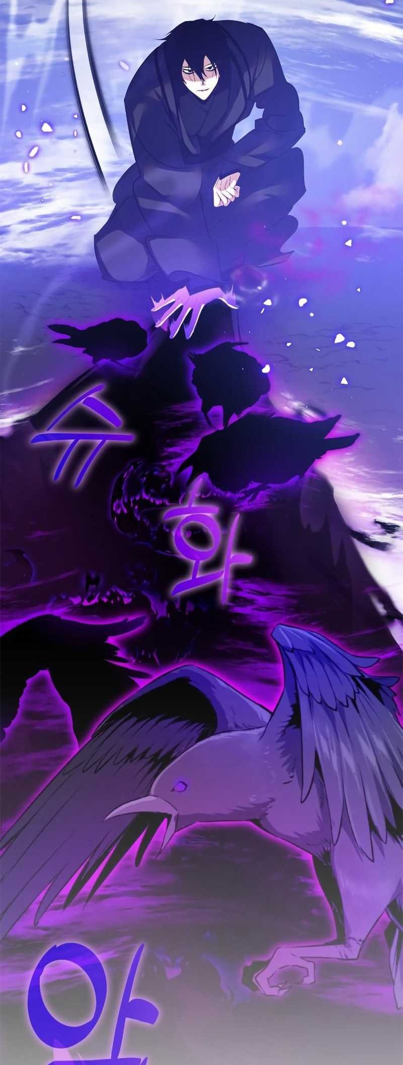 Return to Player Chapter 136 halaman 21