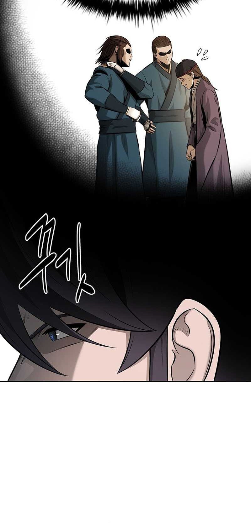 Moon-Shadow Sword Emperor Chapter 60 halaman 17