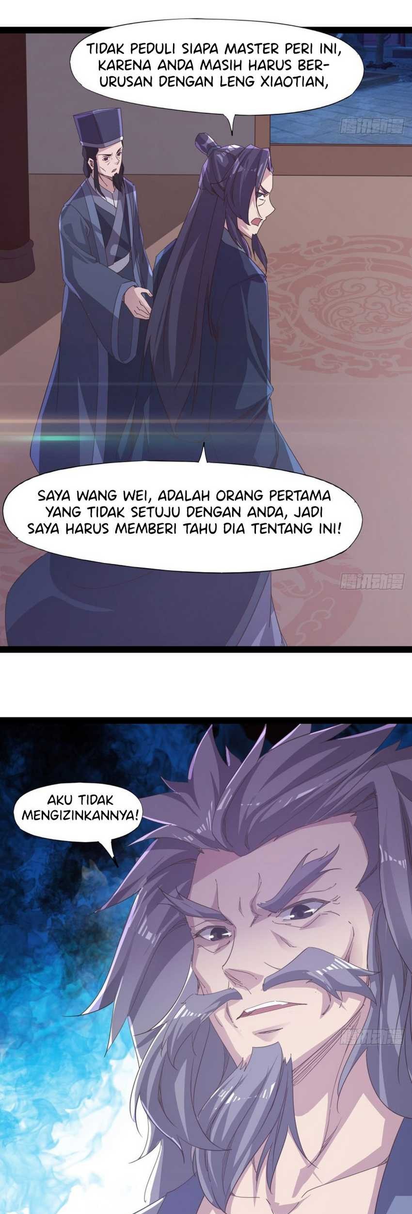 Path of the Sword Chapter 34 halaman 15