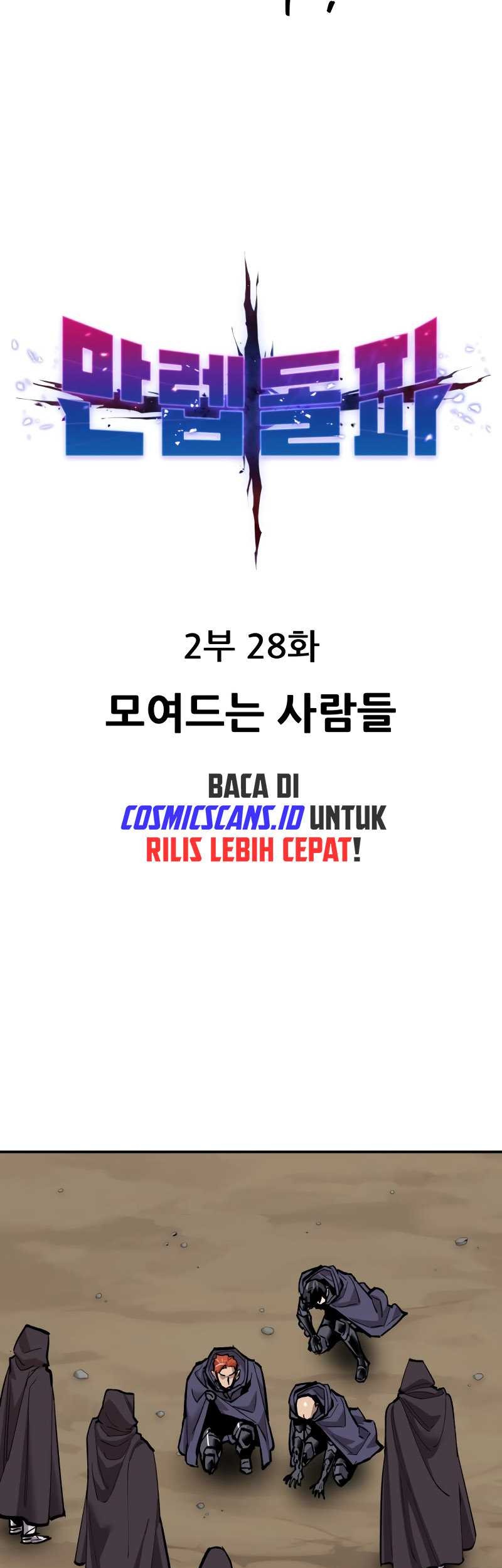 Limit Breaker Chapter 107 halaman 29