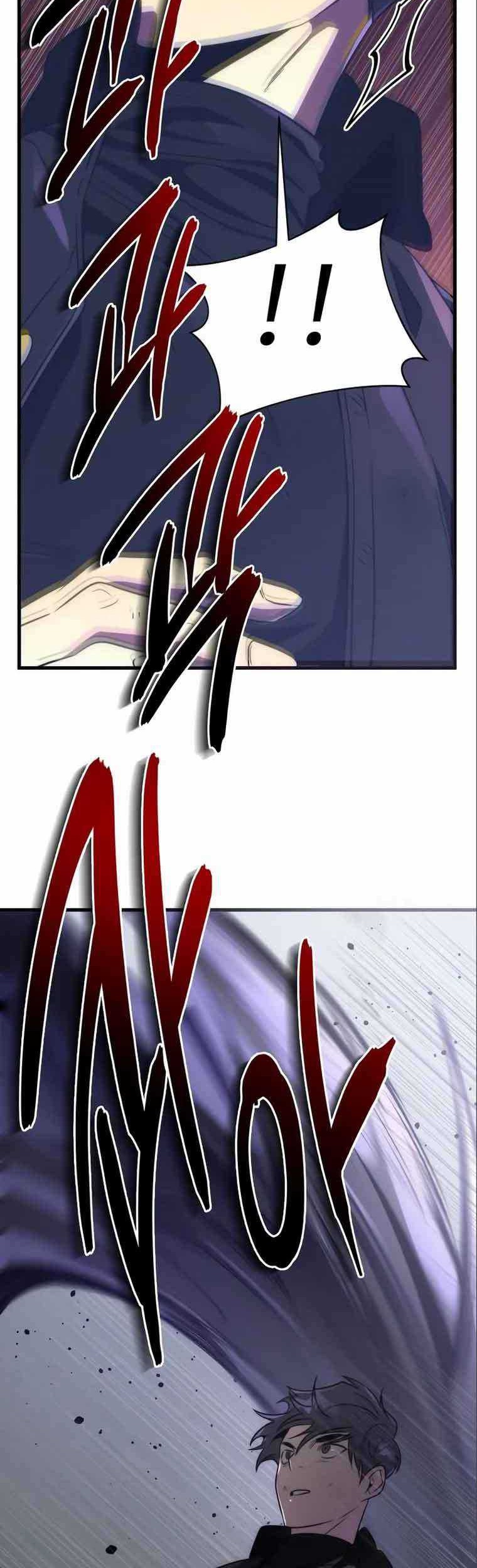 Legendary Ranker’s Comeback Chapter 46 halaman 17