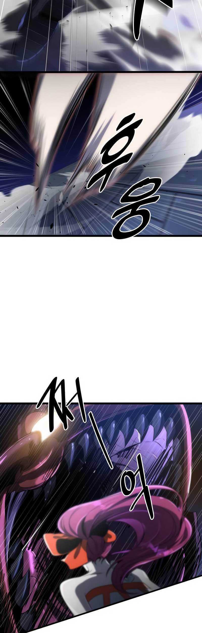 Legendary Ranker’s Comeback Chapter 42 halaman 11