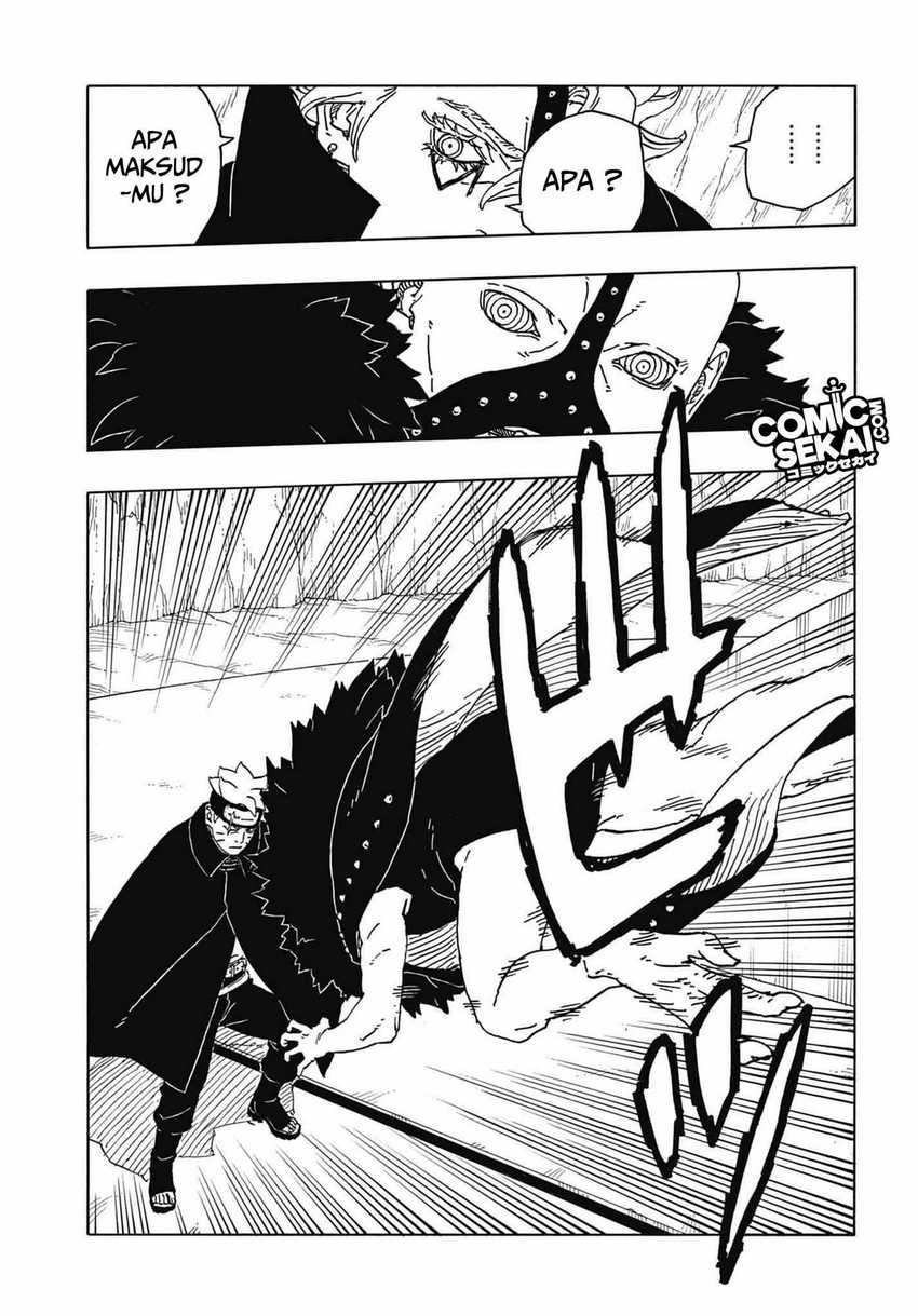 Boruto: Two Blue Vortex Chapter 04 Gambar 12