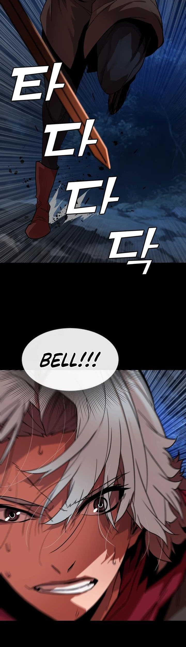 The Man Who Devoured the Light Chapter 3 halaman 13