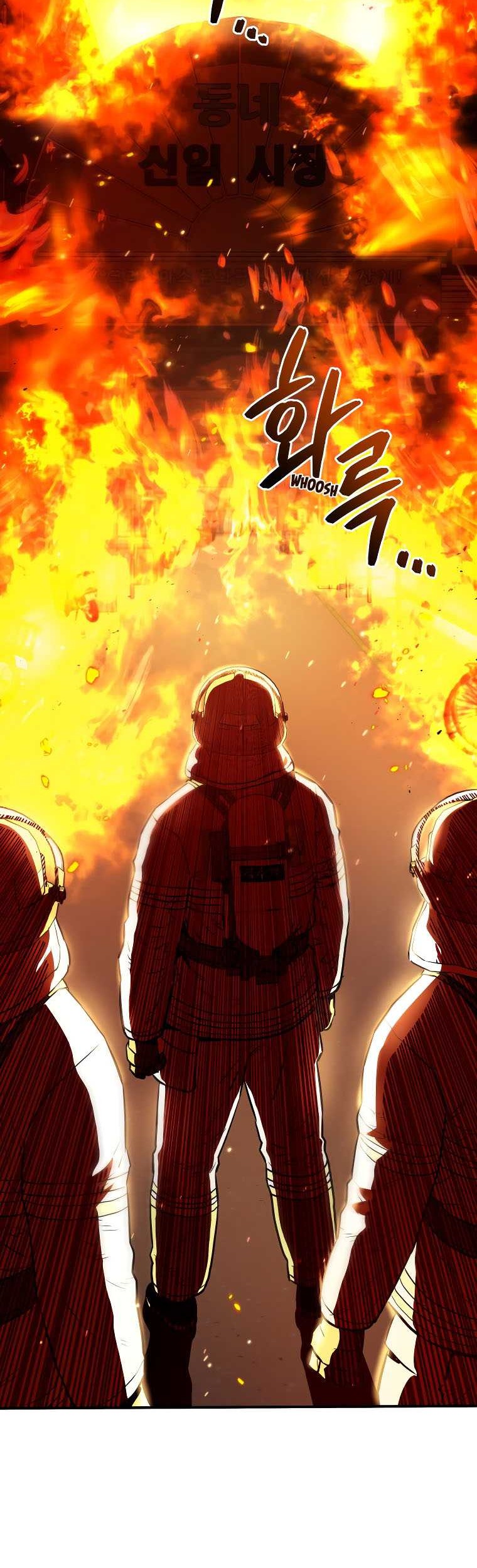 Rescue System Chapter 70 halaman 15