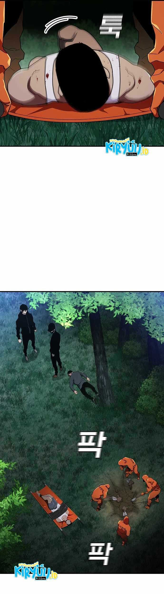 Ranker (2022) Chapter 46 halaman 14