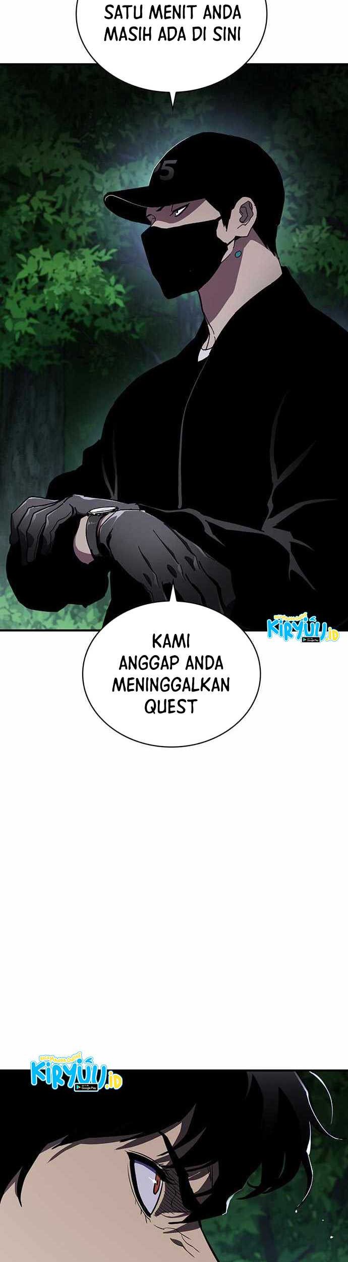 Ranker (2022) Chapter 46 halaman 16
