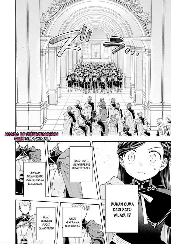 Honzuki no Gekokujou Part 4 Chapter 26 Gambar 11