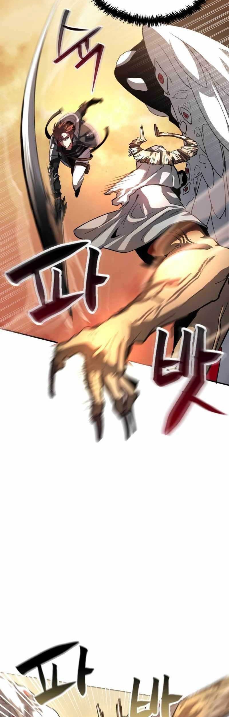 Gods’ Gambit Chapter 5 halaman 20
