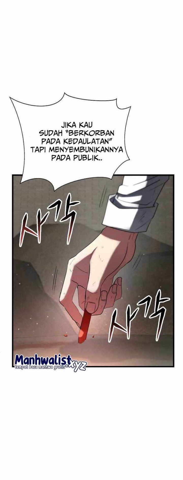 Gods’ Gambit Chapter 4 halaman 20