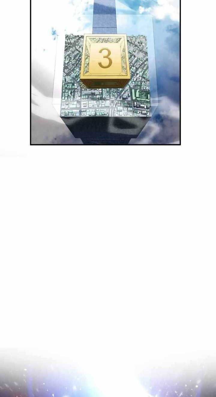 Gods’ Gambit Chapter 1 halaman 24
