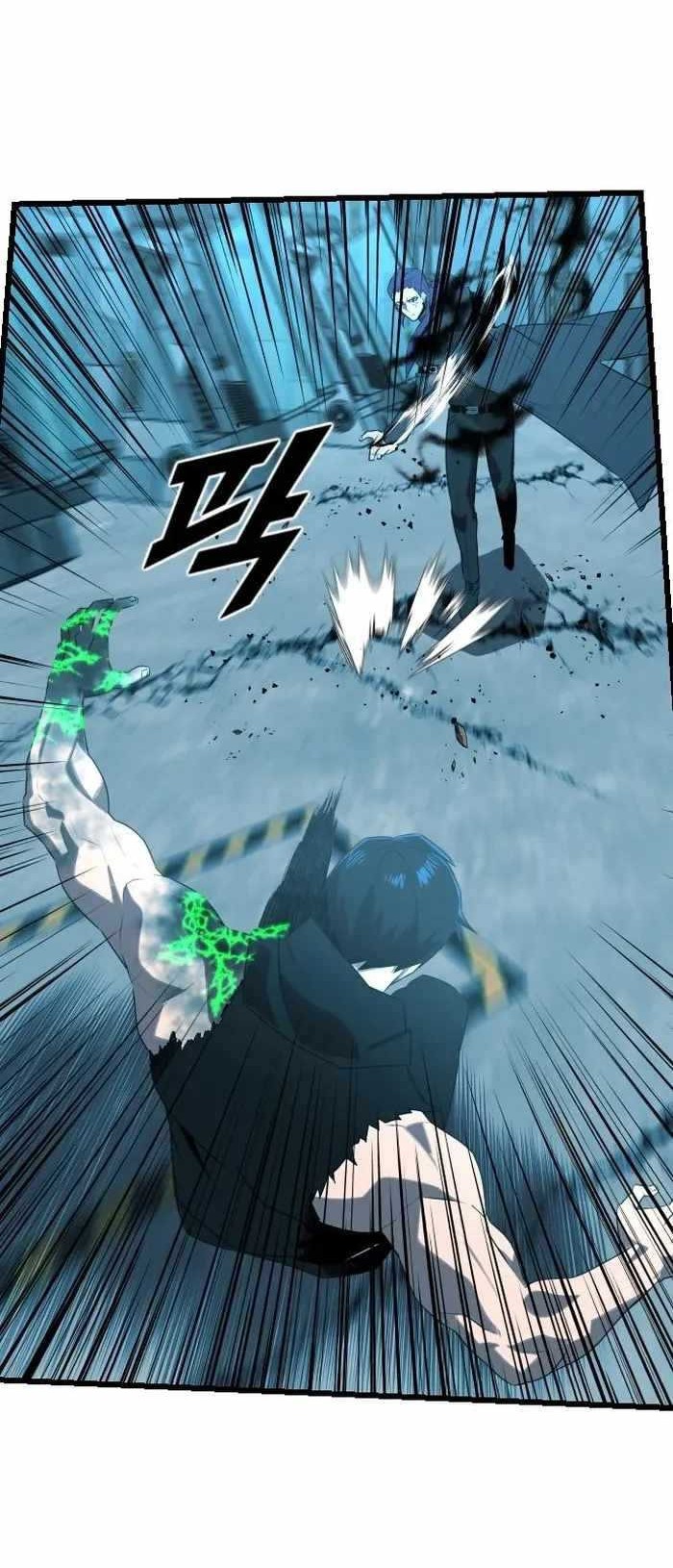 Rental Hero Chapter 23 halaman 21